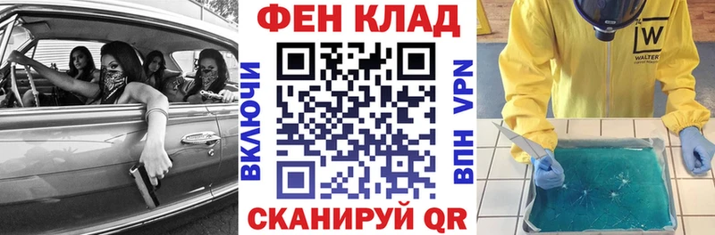 АМФЕТАМИН VHQ  Нальчик 