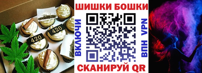 Cannafood марихуана  закладки  Нальчик 