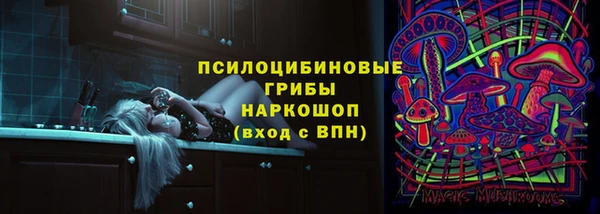 MDMA Premium VHQ Абаза