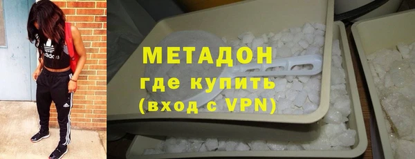 марки lsd Абдулино