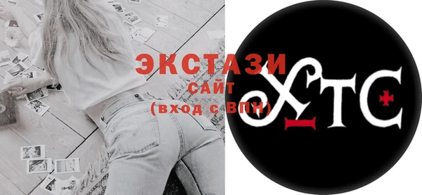 соль курить ск Карталы
