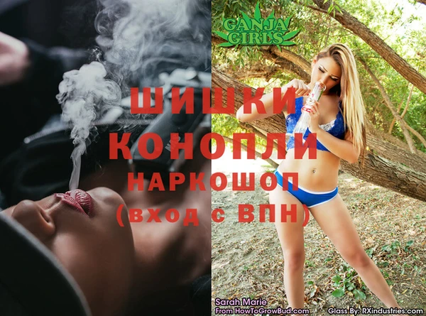 кокаин перу Абинск