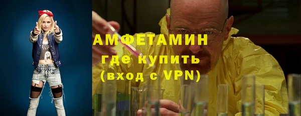 кокаин перу Абинск