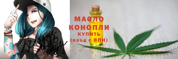 MDMA Premium VHQ Абаза
