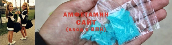 марки lsd Абдулино