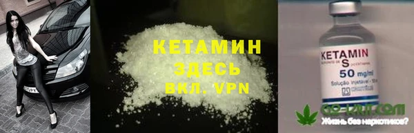 MDMA Premium VHQ Абаза