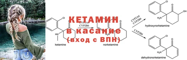 кокаин перу Абинск