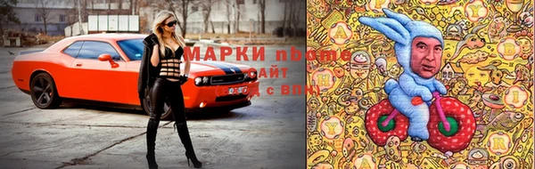MDMA Premium VHQ Абаза