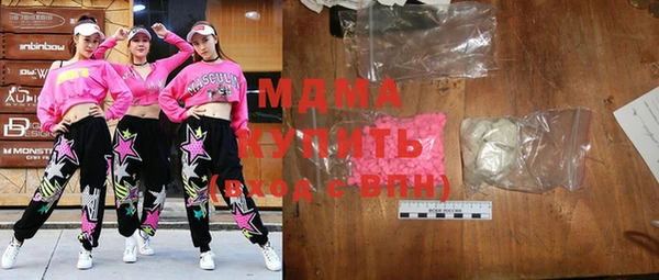 бошки Алзамай