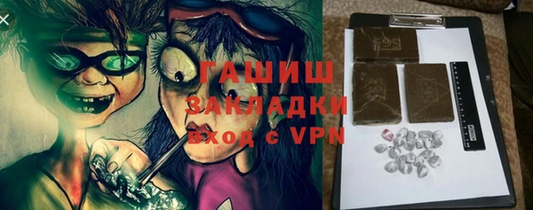 героин Касимов
