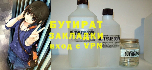 марки lsd Абдулино