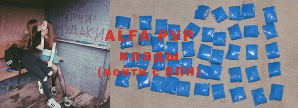 кокаин перу Абинск