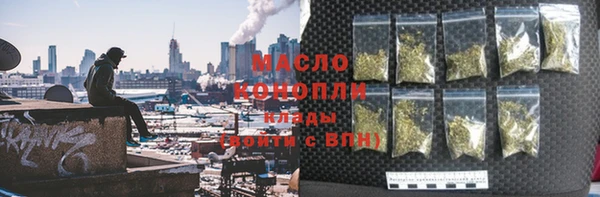 кокаин перу Абинск
