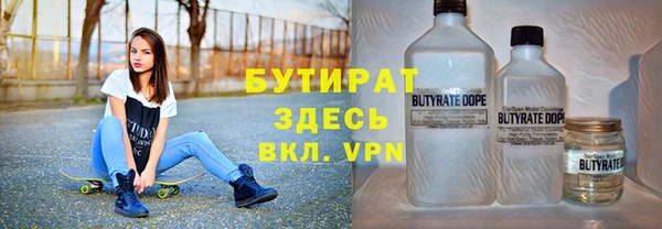 кокаин перу Абинск