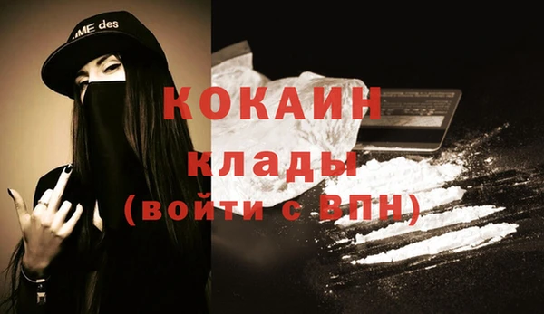 марки lsd Абдулино