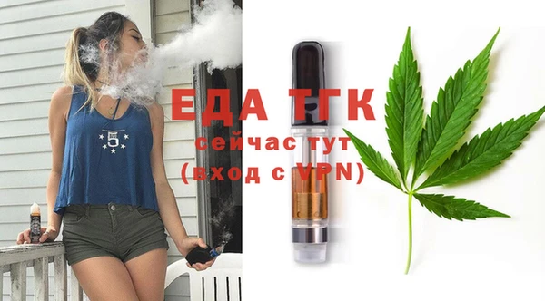 MDMA Premium VHQ Абаза