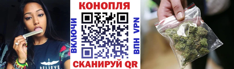 купить наркоту  Нальчик  Конопля VHQ 